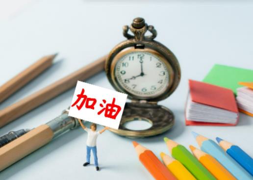 考研訂酒店怎么訂?考研酒店離考點5公里遠嗎 考研訂酒店怎么訂?考研酒店離考點5公里遠嗎