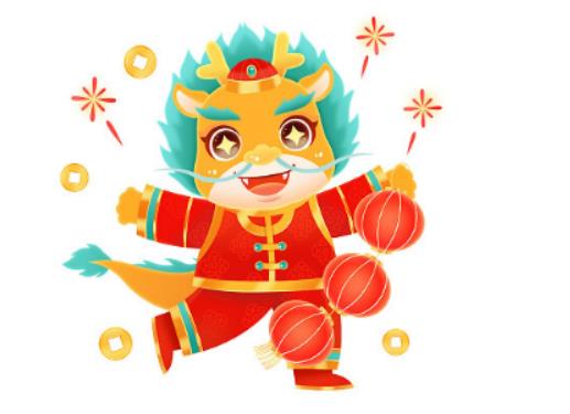 2024겻ʲô2024ǰy