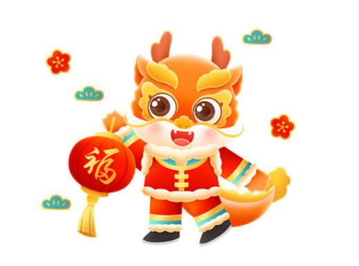 2024ǹыD᣿2024ǎ̖(ho)̖(ho)