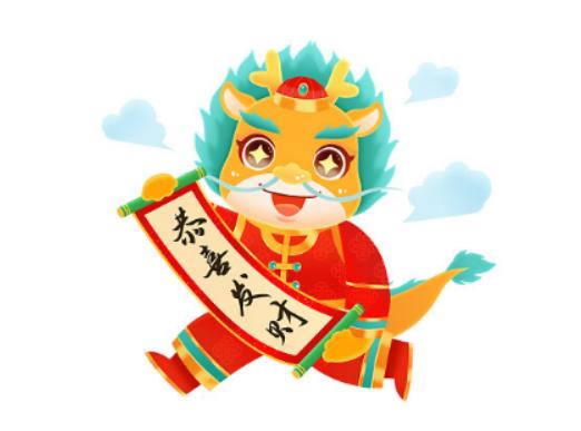 2024年屬龍本命年女戴什么吉祥物?是不是過了冬至就是過了本命年 2024年屬龍本命年女戴什么吉祥物?是不是過了冬至就是過了本命年