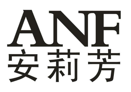 十大內衣加盟品牌排行榜,愛慕內衣以舒適著稱、曼妮芬內衣很性感 十大內衣加盟品牌排行榜,愛慕內衣以舒適著稱、曼妮芬內衣很性感
