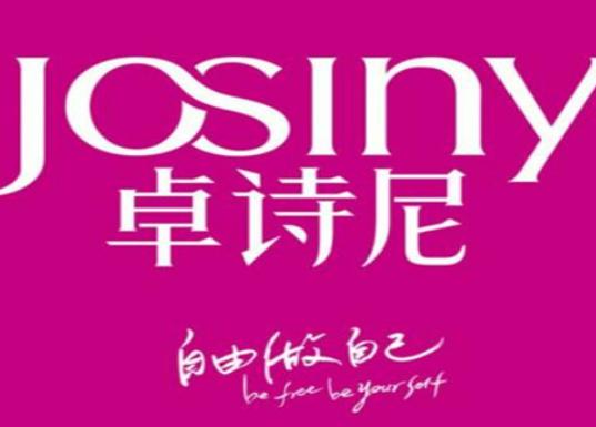 十大女鞋品牌排行榜,Juicy Couture設(shè)計(jì)甜美性感、卓詩尼品質(zhì)可靠 十大女鞋品牌排行榜,Juicy Couture設(shè)計(jì)甜美性感、卓詩尼品質(zhì)可靠