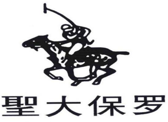 十大男士皮帶品牌排行榜,金利來皮帶有權威、海瀾之家皮帶堅持不斷創新 十大男士皮帶品牌排行榜,金利來皮帶有權威、海瀾之家皮帶堅持不斷創新