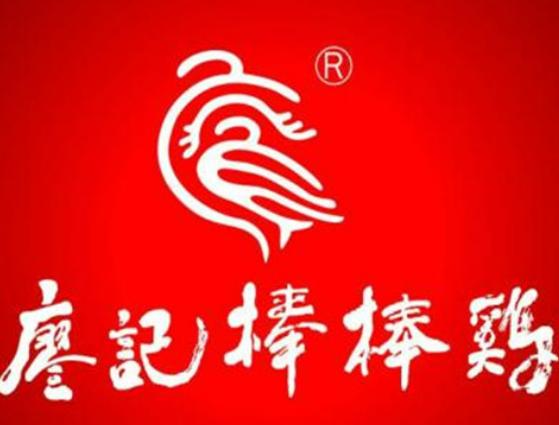 中國十大鹵味現(xiàn)撈品牌,周黑鴨味道經(jīng)典、絕味鴨脖滿足你的味蕾需求 中國十大鹵味現(xiàn)撈品牌,周黑鴨味道經(jīng)典、絕味鴨脖滿足你的味蕾需求