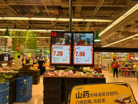 中國(guó)本土十大連鎖超市排行榜,華潤(rùn)萬家產(chǎn)品新鮮放心、大潤(rùn)發(fā)服務(wù)好 中國(guó)本土十大連鎖超市排行榜,華潤(rùn)萬家產(chǎn)品新鮮放心、大潤(rùn)發(fā)服務(wù)好