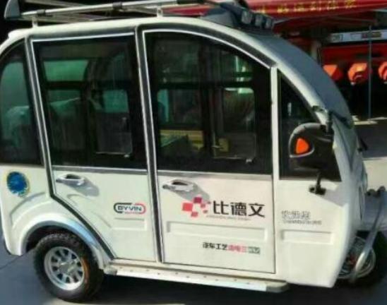中國電動三輪車十大品牌排行榜,金彭三輪車、宗申三輪車都值得信賴 中國電動三輪車十大品牌排行榜,金彭三輪車、宗申三輪車都值得信賴