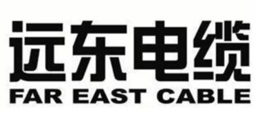 河南十大電纜排行榜,寶勝電纜成立時(shí)間長(zhǎng)、遠(yuǎn)東電纜業(yè)務(wù)范圍廣泛 河南十大電纜排行榜,寶勝電纜成立時(shí)間長(zhǎng)、遠(yuǎn)東電纜業(yè)務(wù)范圍廣泛