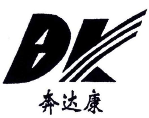 河南十大電纜排行榜,寶勝電纜成立時(shí)間長(zhǎng)、遠(yuǎn)東電纜業(yè)務(wù)范圍廣泛 河南十大電纜排行榜,寶勝電纜成立時(shí)間長(zhǎng)、遠(yuǎn)東電纜業(yè)務(wù)范圍廣泛