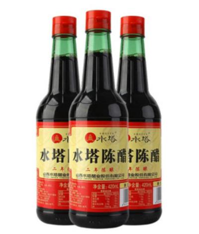 山西十大名醋排行榜,山西老陳醋非常濃郁、寧化府山西醋有些年頭 山西十大名醋排行榜,山西老陳醋非常濃郁、寧化府山西醋有些年頭