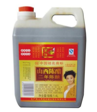 山西十大名醋排行榜,山西老陳醋非常濃郁、寧化府山西醋有些年頭 山西十大名醋排行榜,山西老陳醋非常濃郁、寧化府山西醋有些年頭
