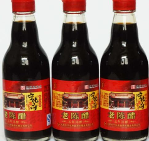 山西十大名醋排行榜,山西老陳醋非常濃郁、寧化府山西醋有些年頭 山西十大名醋排行榜,山西老陳醋非常濃郁、寧化府山西醋有些年頭