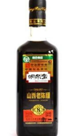 山西十大名醋排行榜,山西老陳醋非常濃郁、寧化府山西醋有些年頭 山西十大名醋排行榜,山西老陳醋非常濃郁、寧化府山西醋有些年頭