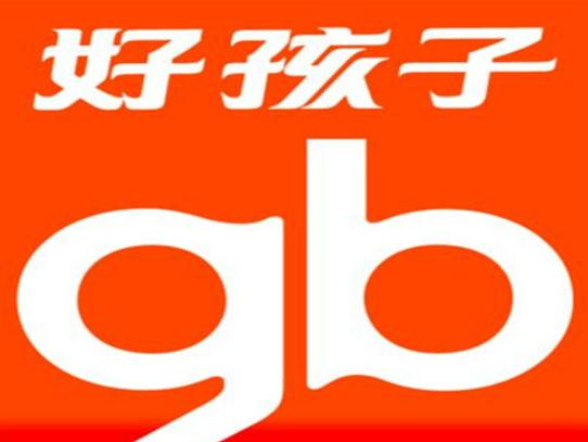 嬰幼兒餐桌椅品牌排行榜,帕利高餐桌椅值得信賴(lài)、智高餐桌椅很暢銷(xiāo) 嬰幼兒餐桌椅品牌排行榜,帕利高餐桌椅值得信賴(lài)、智高餐桌椅很暢銷(xiāo)