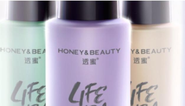 素顏霜傷害大還是bb霜傷害大 素顏霜會(huì)不會(huì)悶痘 素顏霜傷害大還是bb霜傷害大 素顏霜會(huì)不會(huì)悶痘