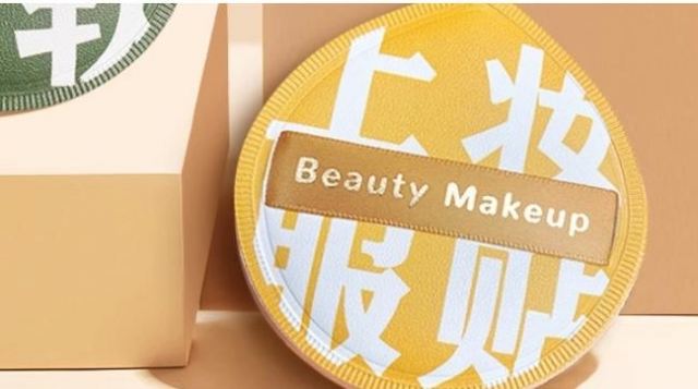 粉撲可以用洗面奶洗嗎 粉撲用完后怎么存放 粉撲可以用洗面奶洗嗎 粉撲用完后怎么存放