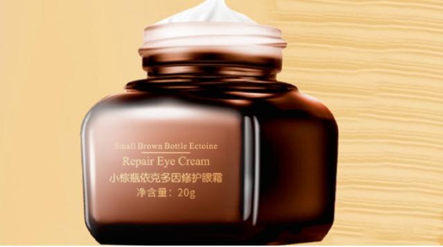 雅詩蘭黛小棕瓶眼霜有幾種 眼霜的作用和使用方法 雅詩蘭黛小棕瓶眼霜有幾種 眼霜的作用和使用方法