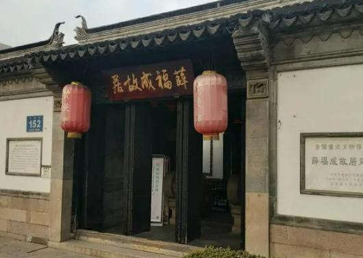 中國十大古代有錢人莊園,靈石王家大院、晉中市喬家大院文化園區很豪華 中國十大古代有錢人莊園,靈石王家大院、晉中市喬家大院文化園區很豪華