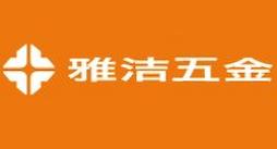 十大門窗五金配件排行榜,海蒂詩五金配件、海福樂五金配件質(zhì)量過硬 十大門窗五金配件排行榜,海蒂詩五金配件、海福樂五金配件質(zhì)量過硬
