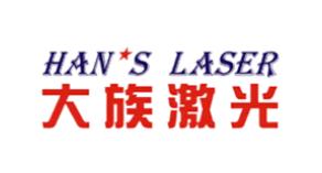 十大激光切割機(jī)品牌排行榜,通快激光切割機(jī)、百超激光激光切割機(jī)很不錯(cuò) 十大激光切割機(jī)品牌排行榜,通快激光切割機(jī)、百超激光激光切割機(jī)很不錯(cuò)