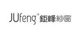 十大防盜紗窗品牌排行榜,綠娃防盜紗窗、巨原紗窗讓消費者滿意 十大防盜紗窗品牌排行榜,綠娃防盜紗窗、巨原紗窗讓消費者滿意