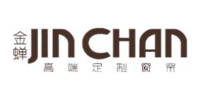 十大窗簾品牌排行榜,如魚得水窗簾追求細節完美、金蟬窗簾深受信賴 十大窗簾品牌排行榜,如魚得水窗簾追求細節完美、金蟬窗簾深受信賴
