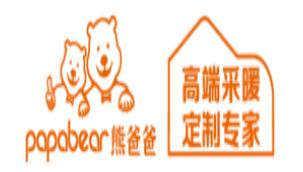 十大石墨烯地暖品牌排行榜,樂福之家地暖、聯(lián)塑地暖滿足人們生活需求 十大石墨烯地暖品牌排行榜,樂福之家地暖、聯(lián)塑地暖滿足人們生活需求