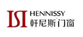 十大落地窗品牌排行,皇派門窗風格設計獨特、軒尼斯落地窗主打高端產品 十大落地窗品牌排行,皇派門窗風格設計獨特、軒尼斯落地窗主打高端產品