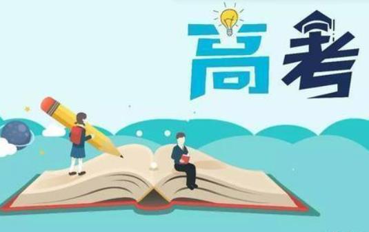 高考內衣有金屬扣讓進考場嗎?高考鋼圈內衣能過安檢嗎 高考內衣有金屬扣讓進考場嗎?高考鋼圈內衣能過安檢嗎