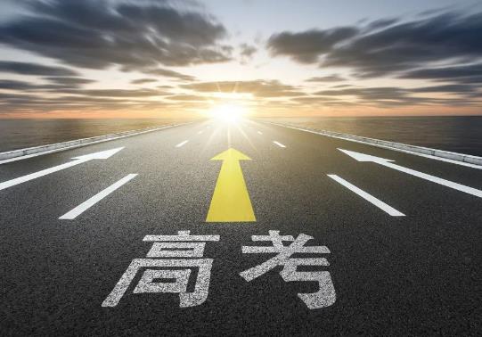 高考黃金飾品能帶進考場嗎?高考帶黃金手鏈安檢可以嗎 高考黃金飾品能帶進考場嗎?高考帶黃金手鏈安檢可以嗎