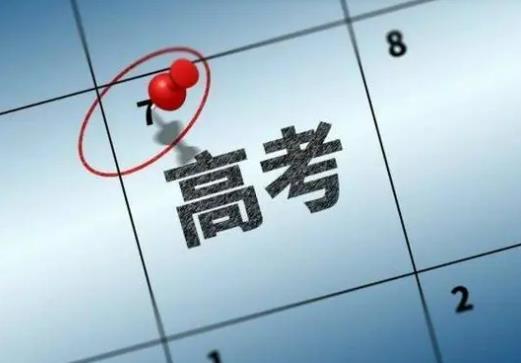 高考粽子掛哪里最好?高考粽子的寓意和象征 高考粽子掛哪里最好?高考粽子的寓意和象征