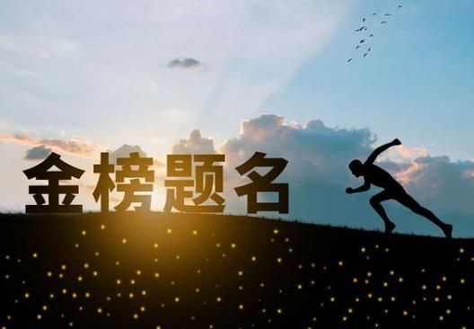 高考吃什么口味的粽子吉利?高考吃粽子就一定考得好嗎 高考吃什么口味的粽子吉利?高考吃粽子就一定考得好嗎