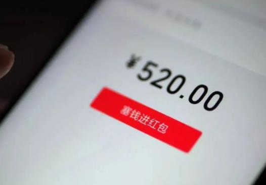 微信轉賬是證據嗎?微信轉賬特殊金額算贈與嗎 微信轉賬是證據嗎?微信轉賬特殊金額算贈與嗎