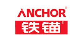 十大多功能電錘品牌排行榜,博世電動工具、德力西多功能電錘備受歡迎 十大多功能電錘品牌排行榜,博世電動工具、德力西多功能電錘備受歡迎