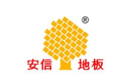 十大地熱地板品牌排行,圣象地板遍布全球、大自然家居地板藝術精 十大地熱地板品牌排行,圣象地板遍布全球、大自然家居地板藝術精