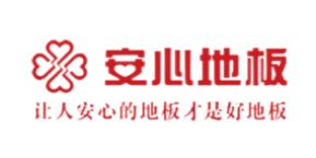 十大地熱地板品牌排行,圣象地板遍布全球、大自然家居地板藝術精 十大地熱地板品牌排行,圣象地板遍布全球、大自然家居地板藝術精