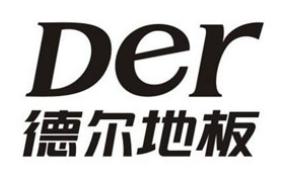 十大地熱地板品牌排行,圣象地板遍布全球、大自然家居地板藝術精 十大地熱地板品牌排行,圣象地板遍布全球、大自然家居地板藝術精