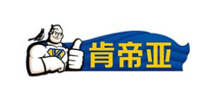 十大地熱地板品牌排行,圣象地板遍布全球、大自然家居地板藝術精 十大地熱地板品牌排行,圣象地板遍布全球、大自然家居地板藝術精