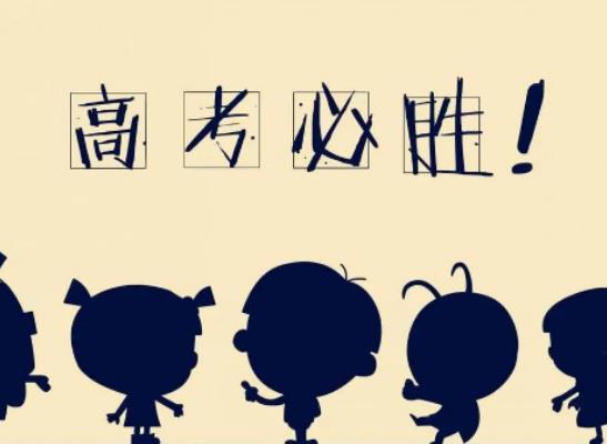 高考旗袍穿藍色寓意是什么?高考為什么穿旗袍 高考旗袍穿藍色寓意是什么?高考為什么穿旗袍