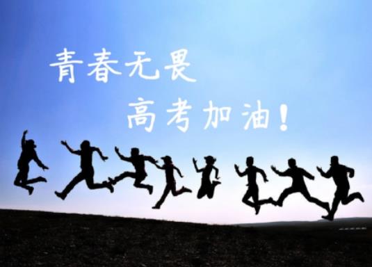 高考旗袍穿藍色寓意是什么?高考為什么穿旗袍 高考旗袍穿藍色寓意是什么?高考為什么穿旗袍