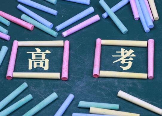 高考媽媽穿旗袍有哪些講究?高考旗袍一定要開叉嗎 高考媽媽穿旗袍有哪些講究?高考旗袍一定要開叉嗎