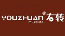背景音樂主機知名品牌,博士音樂主機、泊聲音樂主機非常人性化 背景音樂主機知名品牌,博士音樂主機、泊聲音樂主機非常人性化