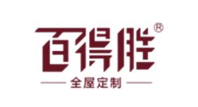 十大智能家具品牌排名,索菲亞智能家具、好萊客智能家具專注全屋定制 十大智能家具品牌排名,索菲亞智能家具、好萊客智能家具專注全屋定制