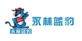 十大密度板知名品牌排名,高林密度板、吉象木業密度板高端有檔次 十大密度板知名品牌排名,高林密度板、吉象木業密度板高端有檔次