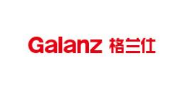 十大商用烤箱品牌排行榜,蘇泊爾商用烤箱、九陽商用烤箱值得信賴 十大商用烤箱品牌排行榜,蘇泊爾商用烤箱、九陽商用烤箱值得信賴