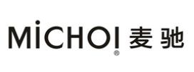 十大可視門鈴品牌排行榜,海康威視門鈴、霍尼韋爾安防門鈴滿足用戶需求 十大可視門鈴品牌排行榜,海康威視門鈴、霍尼韋爾安防門鈴滿足用戶需求