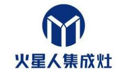 十大集成環保灶品牌排名,美大集成環保灶美觀、森歌集成環保灶智能化 十大集成環保灶品牌排名,美大集成環保灶美觀、森歌集成環保灶智能化