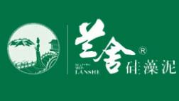 十大硅藻泥品牌排行榜,泥博士硅藻泥值得信賴、蘭舍硅藻泥永久分解甲醛 十大硅藻泥品牌排行榜,泥博士硅藻泥值得信賴、蘭舍硅藻泥永久分解甲醛