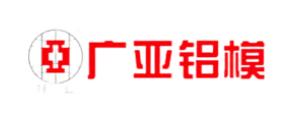 十大建筑模板品牌排名,奇正模架案例成熟、新港建筑模板深受消費者歡迎 十大建筑模板品牌排名,奇正模架案例成熟、新港建筑模板深受消費者歡迎