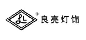 十大小夜燈品牌排行榜,華藝照明小夜燈很成熟、歐普小夜燈很知名 十大小夜燈品牌排行榜,華藝照明小夜燈很成熟、歐普小夜燈很知名