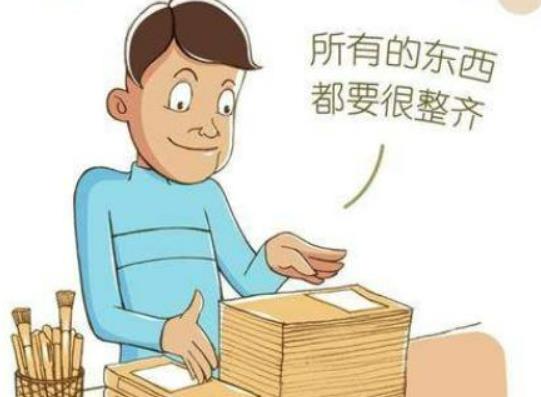 強迫癥是什么引起的?怎么檢測自己是否有強迫癥 強迫癥是什么引起的?怎么檢測自己是否有強迫癥